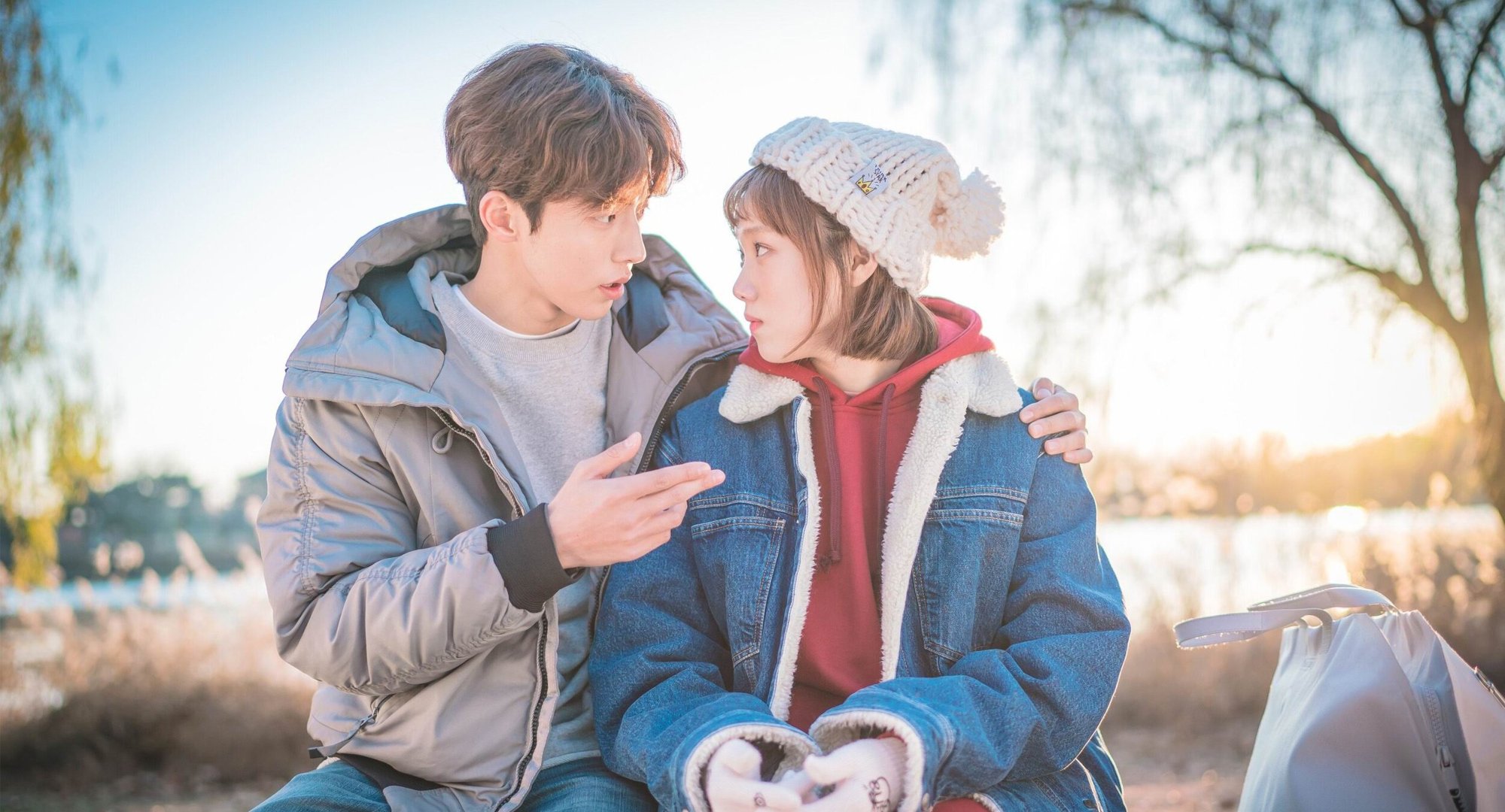 Nam Joo-hyuk and Lee Sung-kyung in 'Weightlifting Fairy Kim Bok-joo.'